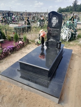 Памятник одиночный 122